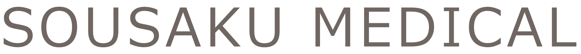 SOUSAKU MEDICAL